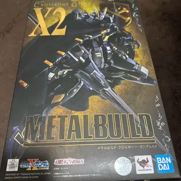메탈빌드 크로스본 건담 X2