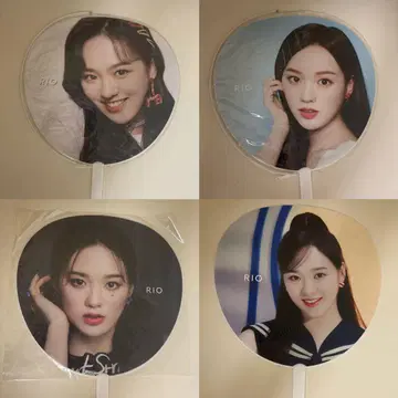 NiziU 리오 부채 묶음 판매