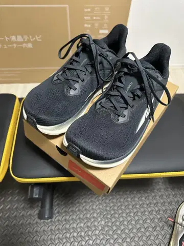 ALTRA TORIN 8 와이드 남성용