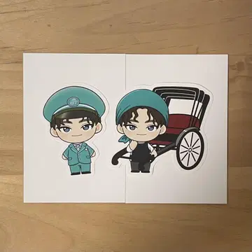 초특급 알로하 EVE 로컬 스티커