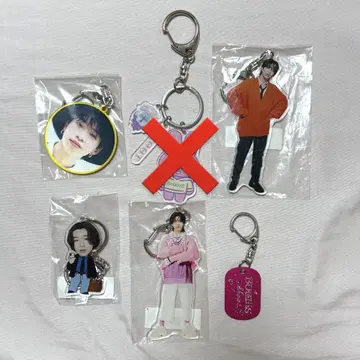 모리 슈토 아크릴 키링 묶음 판매