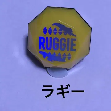 트위스테 러기 반지 브레이징 주얼