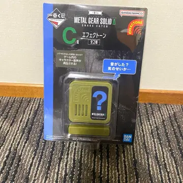 제일복권 메탈기어 솔리드 C상 & D상 세트