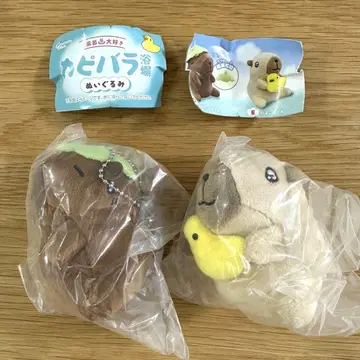 [미개봉] 가챠가챠 [목욕 좋아하는 카피바라 목욕탕 봉제 인형] 2세트