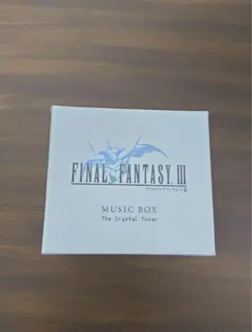 FF3 파이널 판타지3 오르골 미개봉