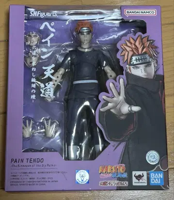 S.H.Figuarts 페인 천도 피규어 육도를 묶는 윤회의 눈
