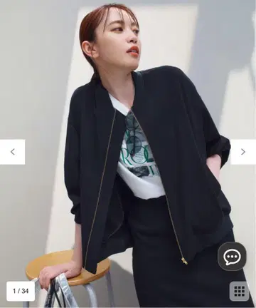 미사용 앙피로 BEAUTY MOVE 활용도 블루종