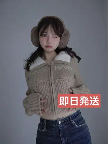 [매장 구매] andmary Mary 로고 집업 탑 베이지