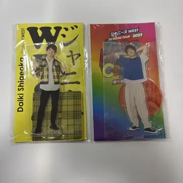 WEST. 시게오카 다이키 아크릴 스탠드