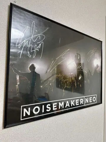 NOISEMAKERNEO 사인 포함 포스터