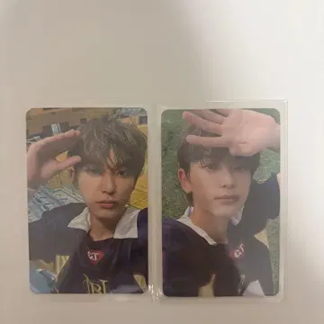하루아 now 럭키 드로우 세트