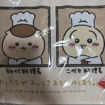 치이카와 치이카와 레스토랑 런치 매트 (요리장)