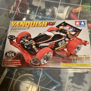 TAMIYA VANQUISH RS V3 섀시 미개봉 새상품