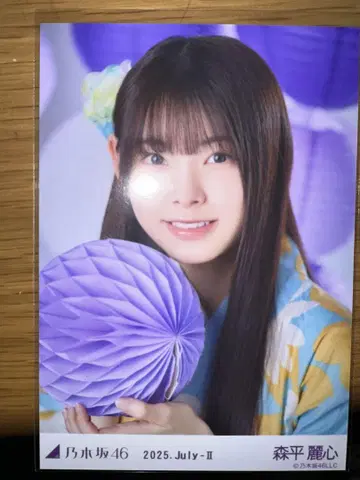 노기자카46 모리히라 레이신 유카타 앉은 모습