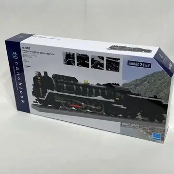 미사용 새상품 나노 블록 증기기관차 디럭스 에디션 NB-062