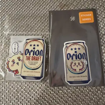 치이카와 오리온 맥주 캔 디자인 다이컷 아크릴 마그넷, 스티커