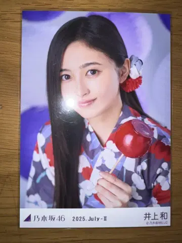 노기자카46 이노우에 나기사 유카타 앉아 촬영