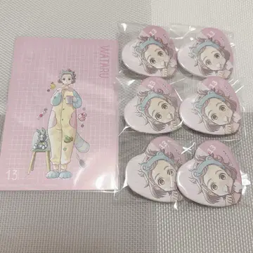브라 네이비 야요이