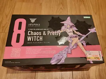 메가미 디바이스 Chaos&Pretty WITCH NO.8