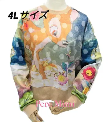 홍콩 디즈니 여성용 밤비 트레이닝복 4L 사이즈