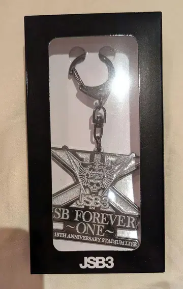 JSB Forever ONE 방문자 선물