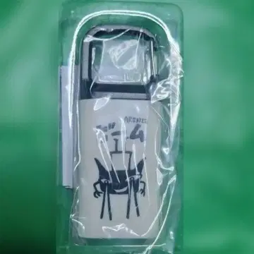 아란지아론조 나쁜 녀석들 내비게이션 포켓 라이트