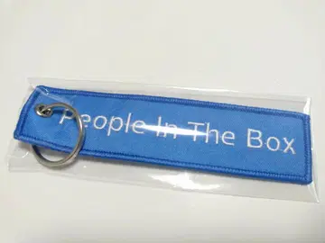 People In The Box 플라이트 택