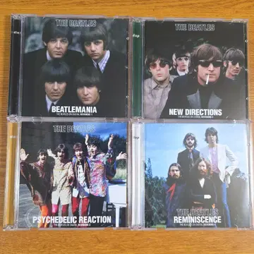 The Beatles 'Digital Revisions' 1-4 CD