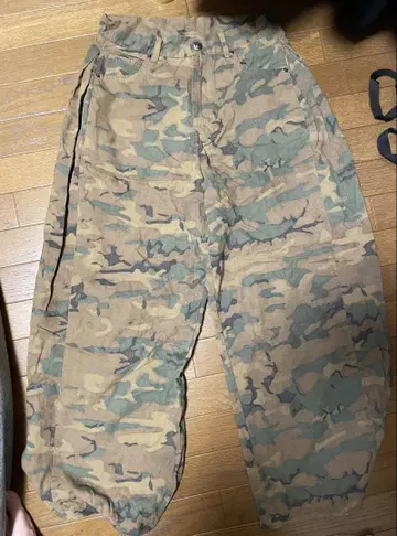 지하인 온라인 카모플라쥬 와이드 팬츠