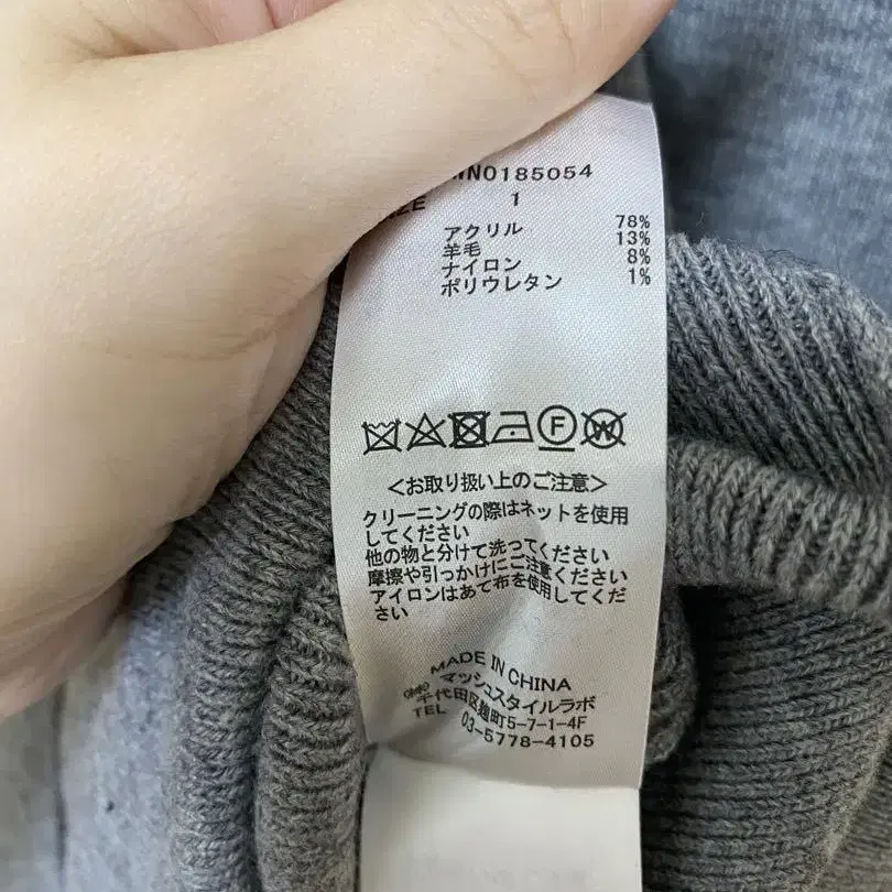 6번째 상품 이미지