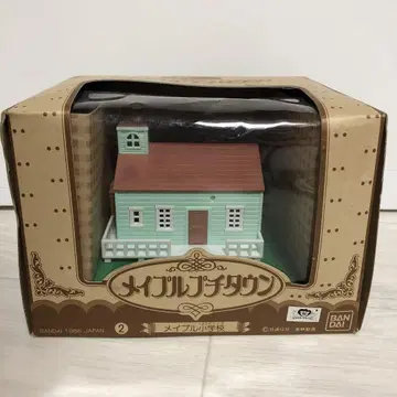 레트로 메이플 푸치타운 메이 초등학교 BANDAI