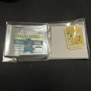 포켓몬 프로토 PRONTO 아크릴 키링 전룡 물짱이