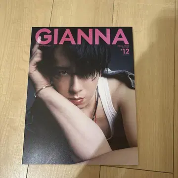 미야타테 료타 GIANNA