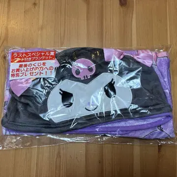 [ 미개봉 새상품 ] 쿠로미 산리오 뽑기 복권 라스트 원상