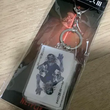 지금 우리 학교는 아크릴 키링 좀비