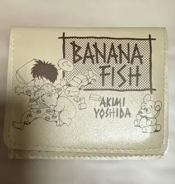 BANANAFISH 패스 케이스
