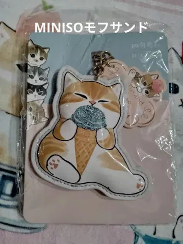 MINISO x 모프 샌드 mofusand 통통 참 아이스냥