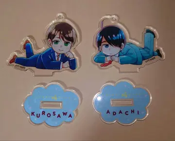 체리마호 순애 트레이딩 아크릴 스탠드 키링 쿠로사와 & 아다치