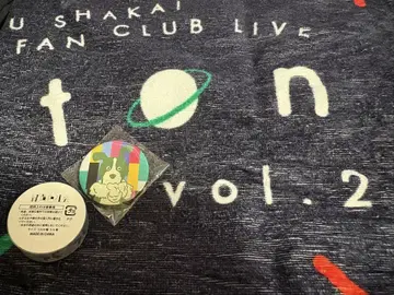 미도리키이로 사회 livestone vol.2 타월 핀즈 테이프 세트