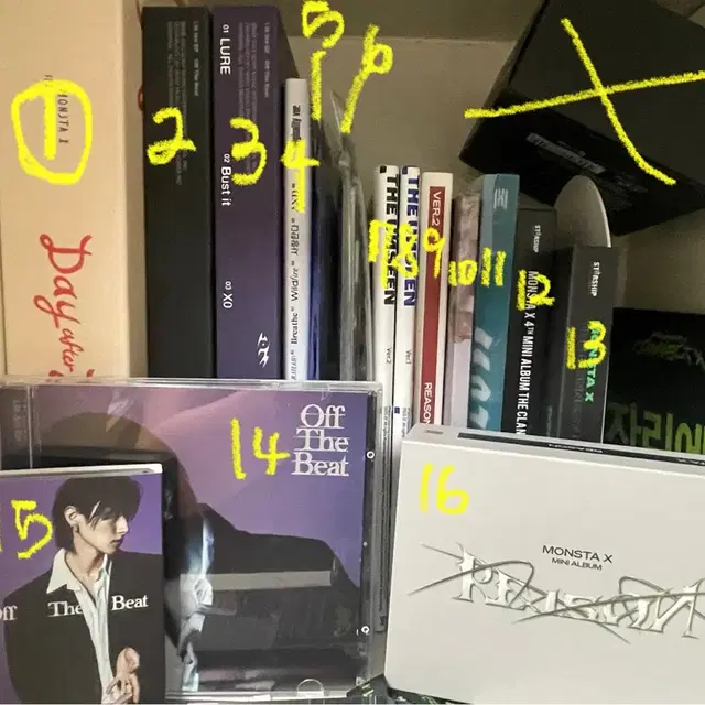 몬스타엑스 개봉앨범