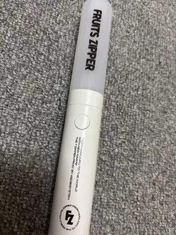 FRUITS ZIPPER 응원봉 화이트