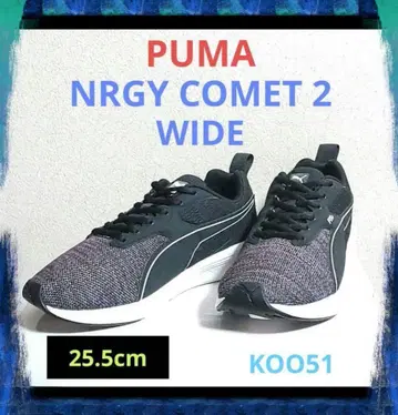 PUMA NRGY COMET 2 WIDE 푸마 코멧 와이드