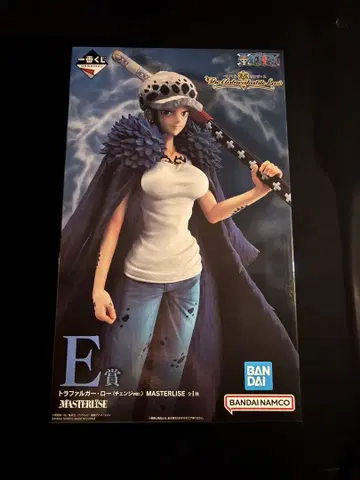 제일복권 트라팔가 로 체인지Ver. MASTERLISE E상