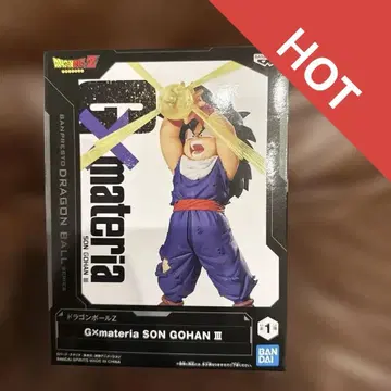 Gx materia SON GOHAN III 피규어