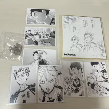 후쿠로다니 묶음 판매