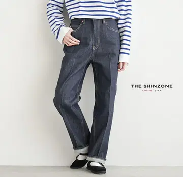 SHINZONE HIGH WAIST IVY JEANS 34