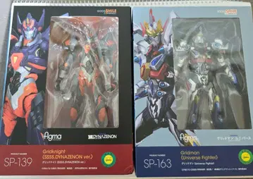 figma 그리드맨 그리드맨 유니버스 파이터