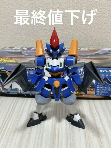 골판지 전기 LBX 페르세우스