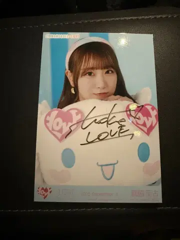 타키와키 쇼코 브로마이드 요리 시나모롤 콜라보 친필 사인