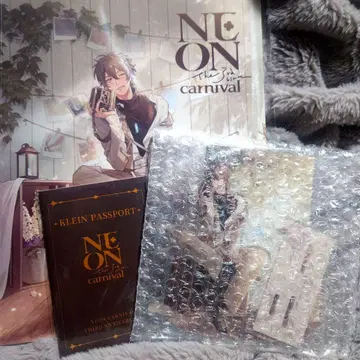 NU:카니발 3주년